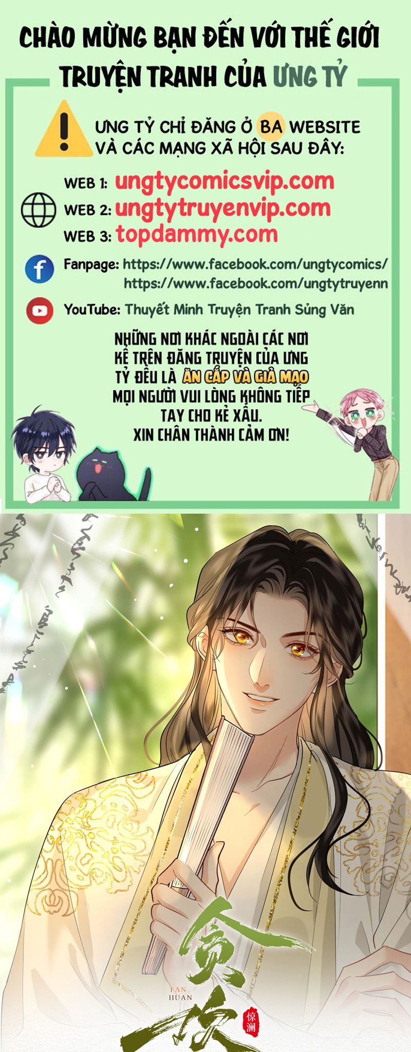 Tham Hoan Chapter 44 - Trang 3