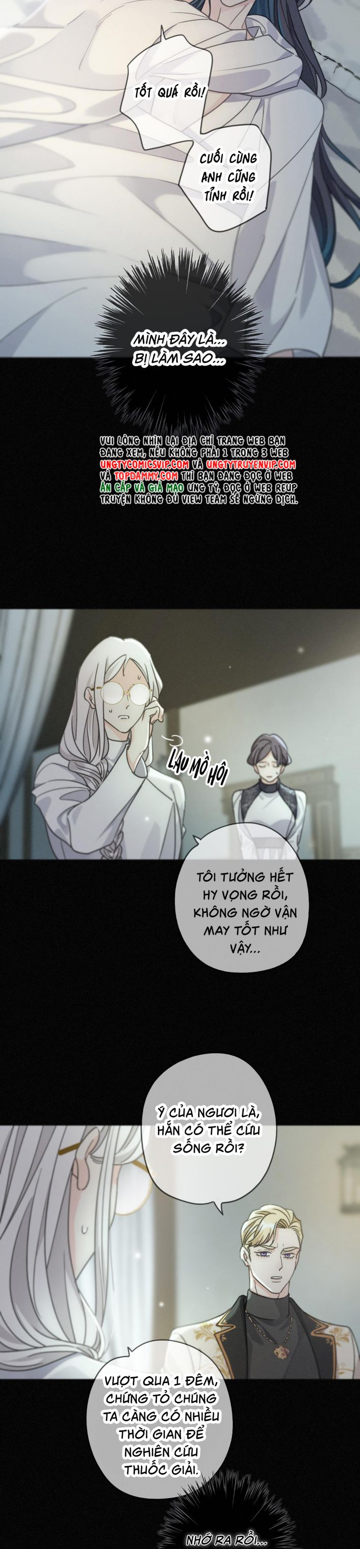 Khốn Thú Chi Nhiễm Chapter 17 - Trang 4