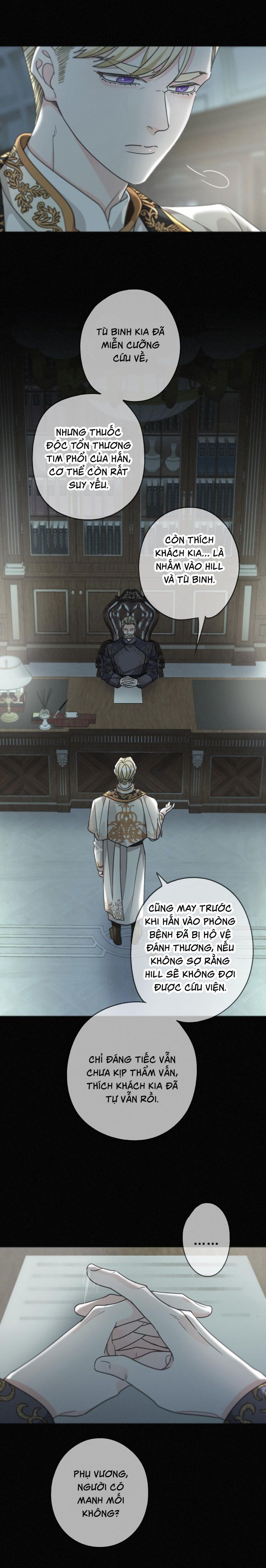 Khốn Thú Chi Nhiễm Chapter 17 - Trang 4