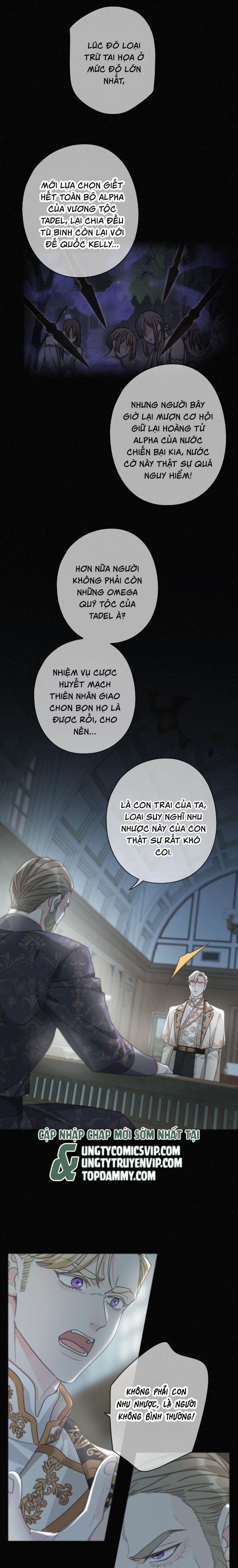 Khốn Thú Chi Nhiễm Chapter 17 - Trang 4
