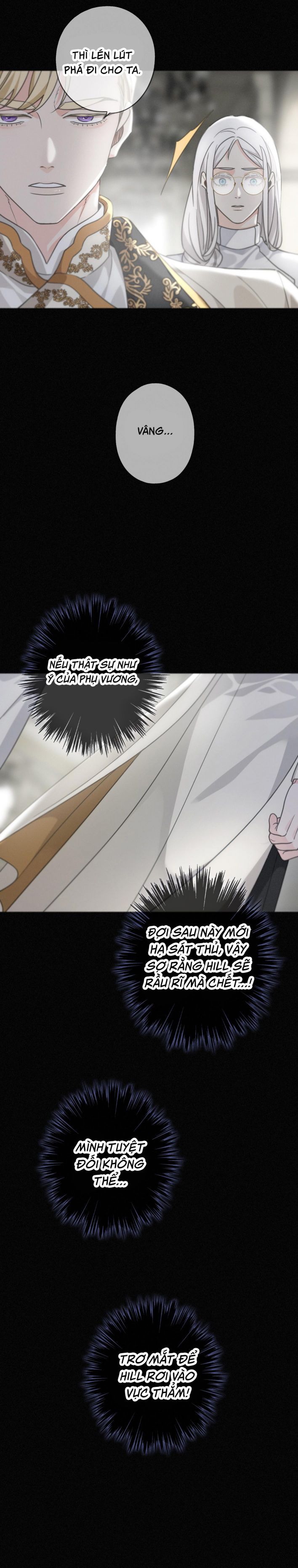 Khốn Thú Chi Nhiễm Chapter 17 - Trang 4