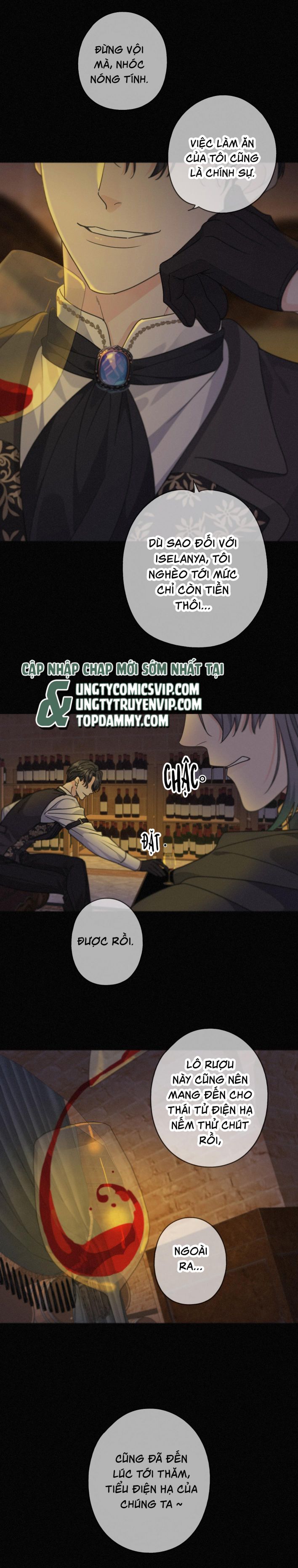 Khốn Thú Chi Nhiễm Chapter 17 - Trang 4
