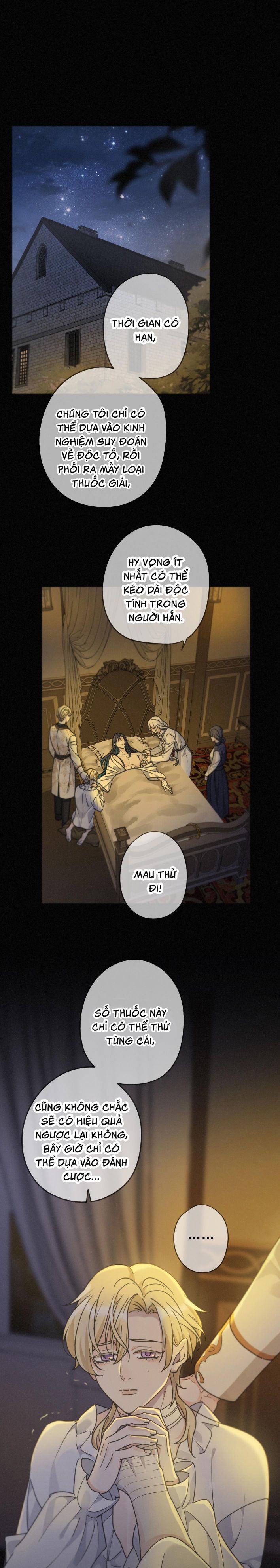 Khốn Thú Chi Nhiễm Chapter 17 - Trang 4