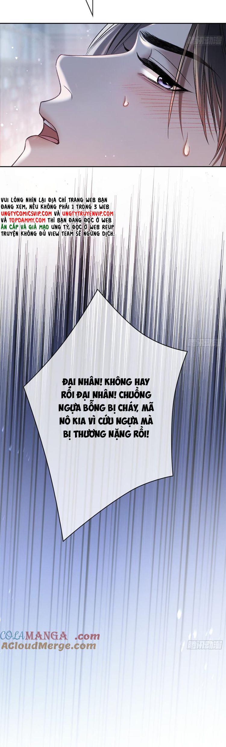 Xuyên Nhanh: Quan Hệ Gây Nghiện Chapter 21 - Next Chapter 22