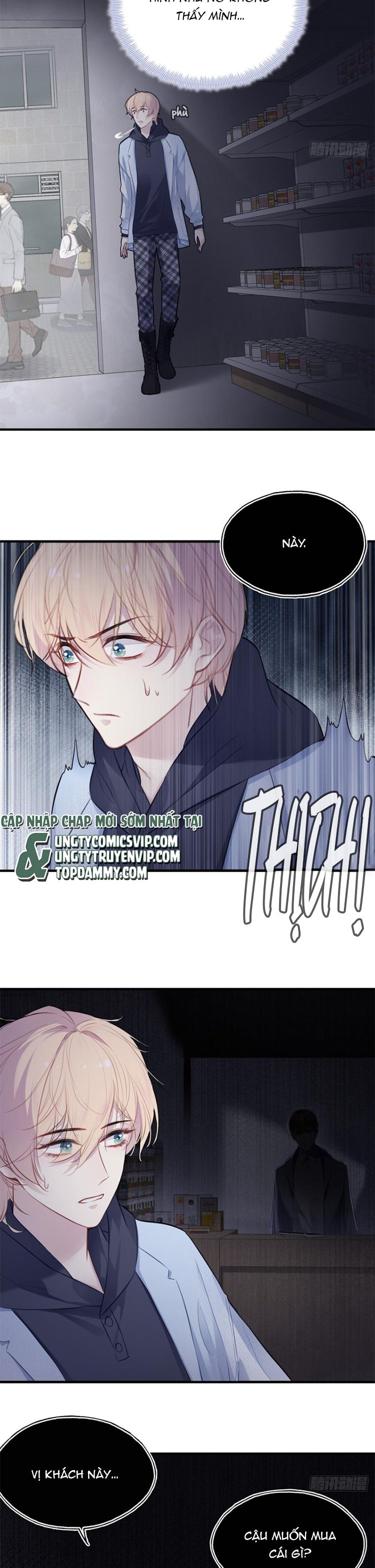 Anh Ấy Chưa Từng Rơi Xuống Chap 73 - Trang 4
