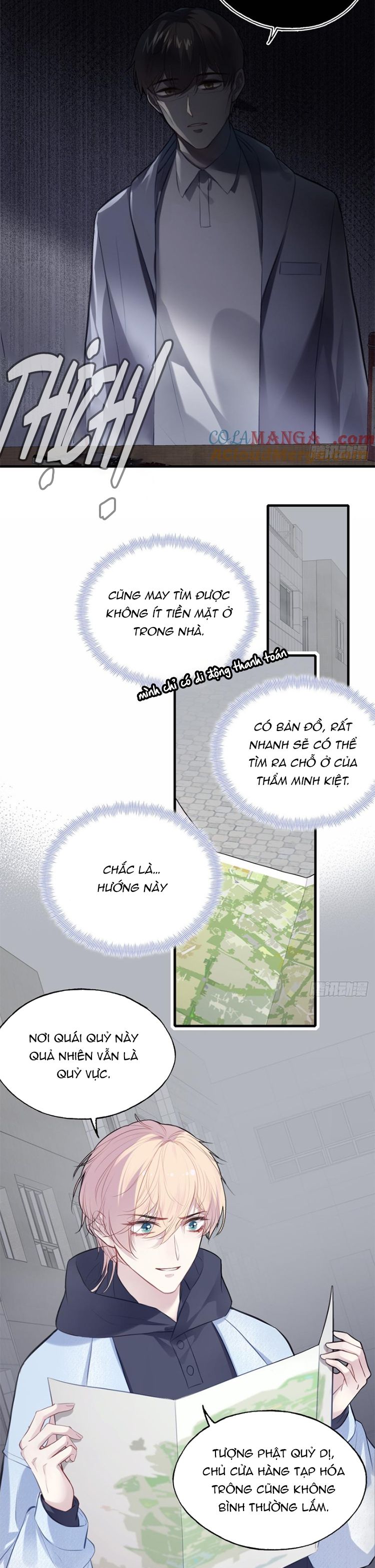 Anh Ấy Chưa Từng Rơi Xuống Chap 73 - Trang 4
