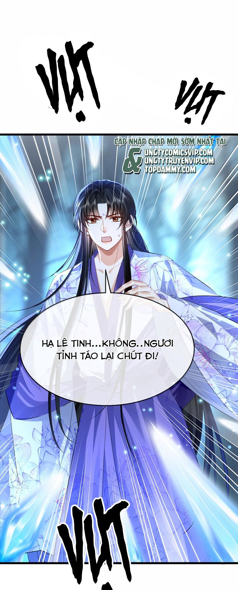 Ma Tôn Đại Nhân Song Tu Không Chapter 69 - Trang 4