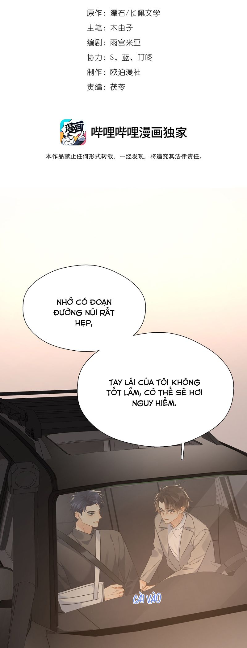 Theo Đuôi Chap 102 - Trang 4