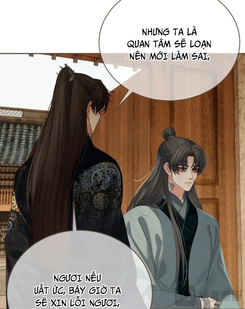 Á Nô 2: Thám Hoa Chap 46 - Trang 3