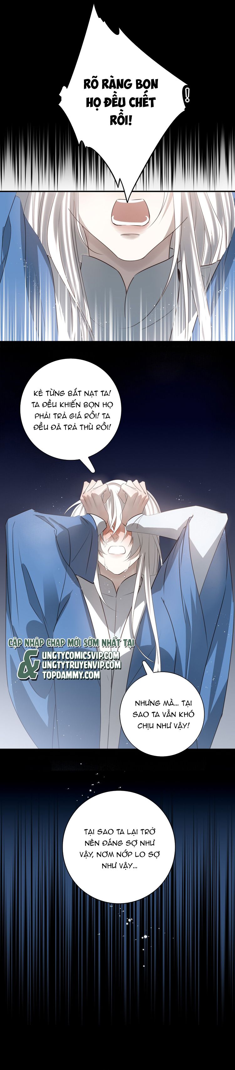 Sau Khi Chết Ta Trở Thành Nốt Chu Sa Của Ca Ca Chapter 63 - Trang 4