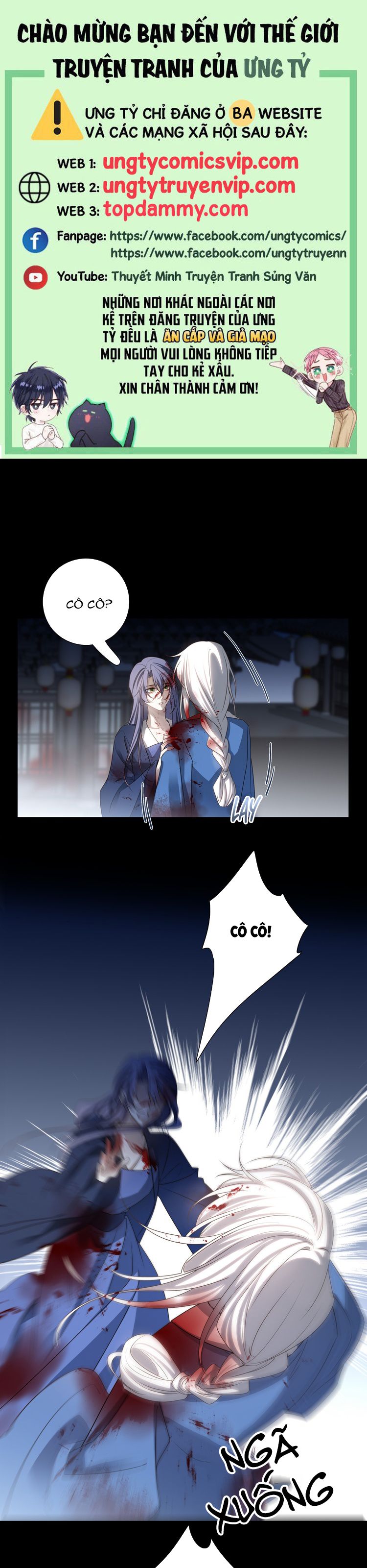 Sau Khi Chết Ta Trở Thành Nốt Chu Sa Của Ca Ca Chapter 63 - Trang 4