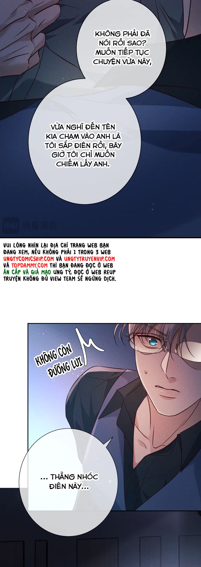 Đêm Tình Yêu Và Sát Ý Chap 21 - Trang 2