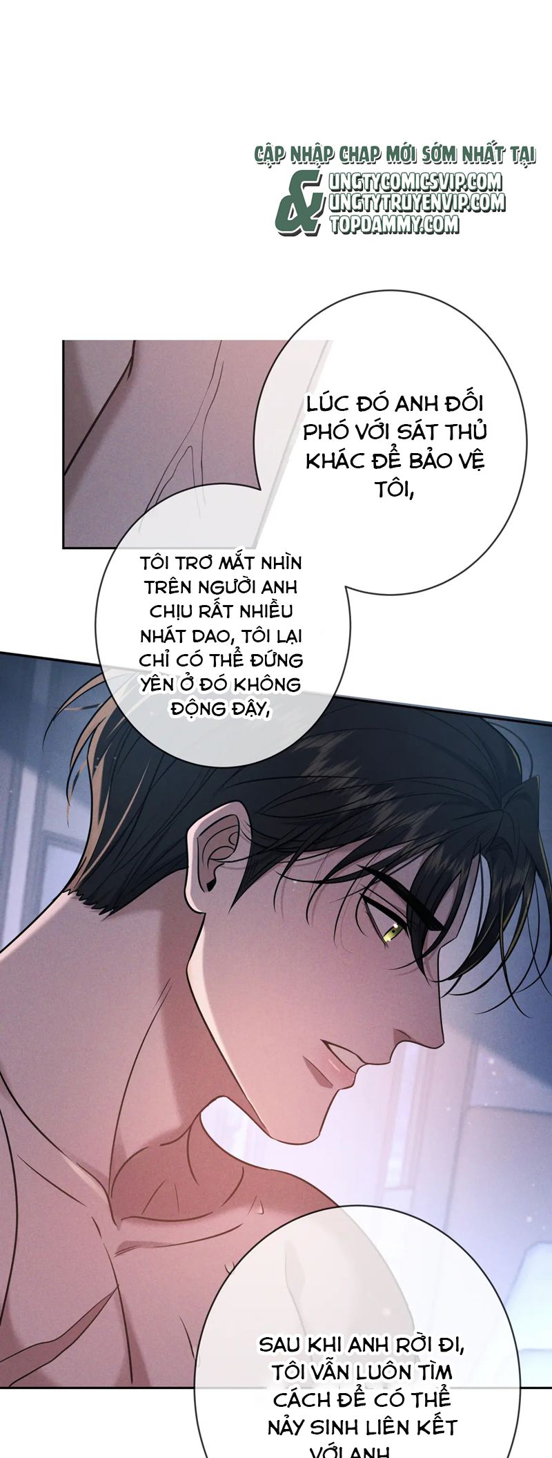 Đêm Tình Yêu Và Sát Ý Chap 21 - Trang 2