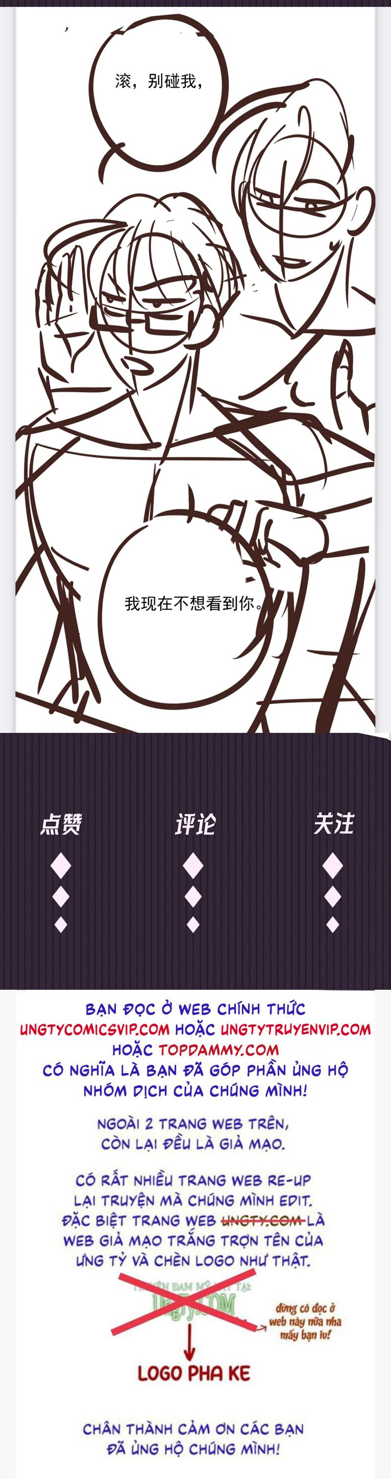 Đêm Tình Yêu Và Sát Ý Chap 21 - Trang 2