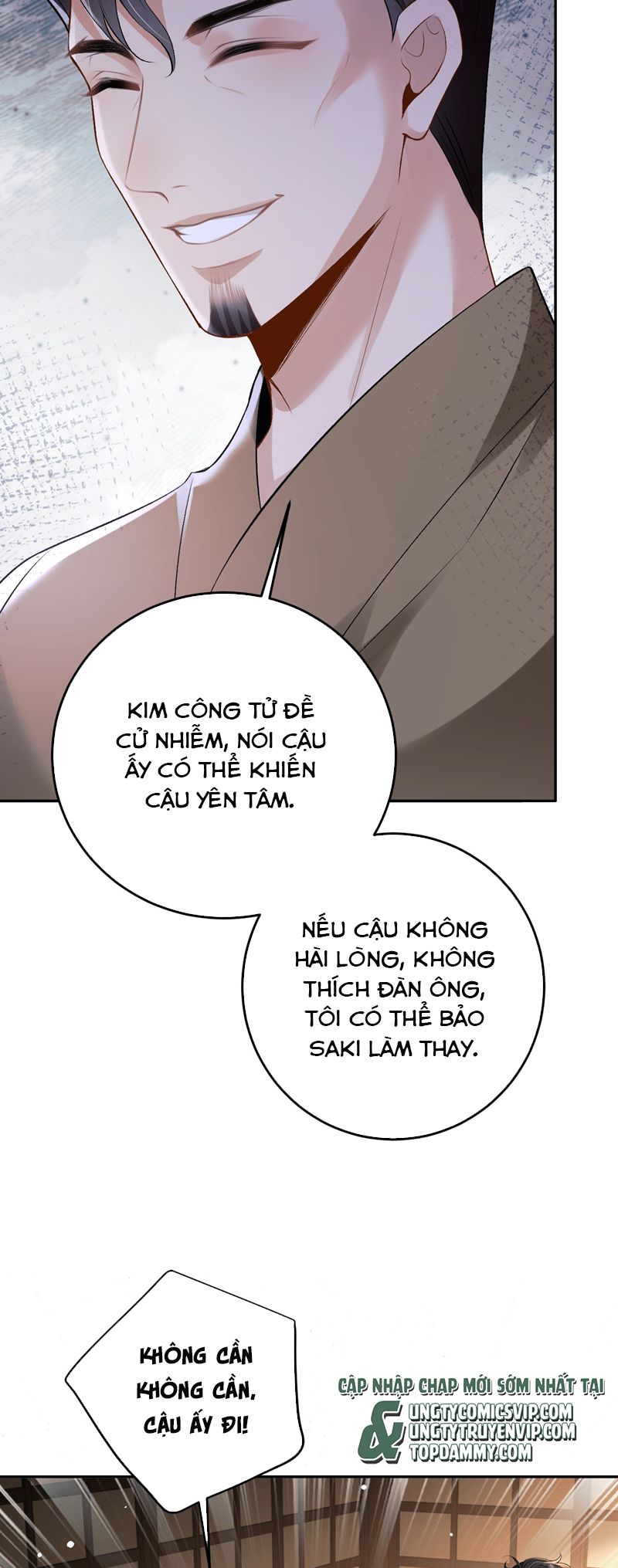 Bản Tính Hạ Đẳng Chapter 31 - Trang 3