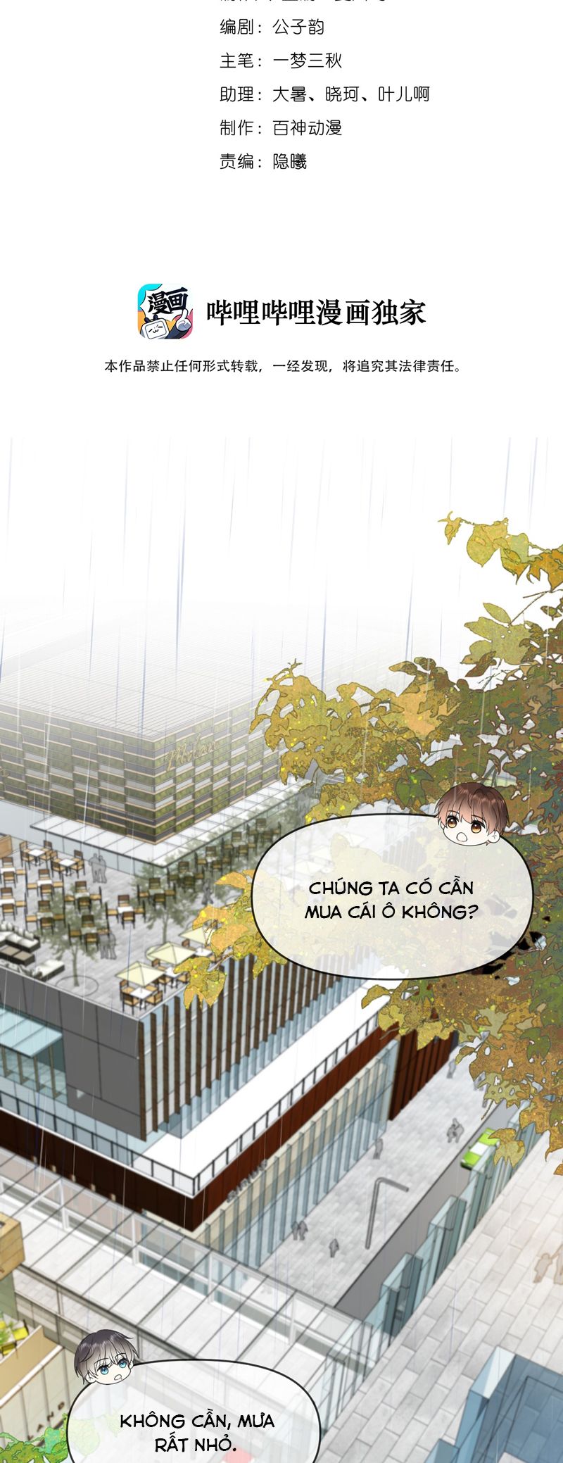 Chó Săn Chapter 37 - Trang 3