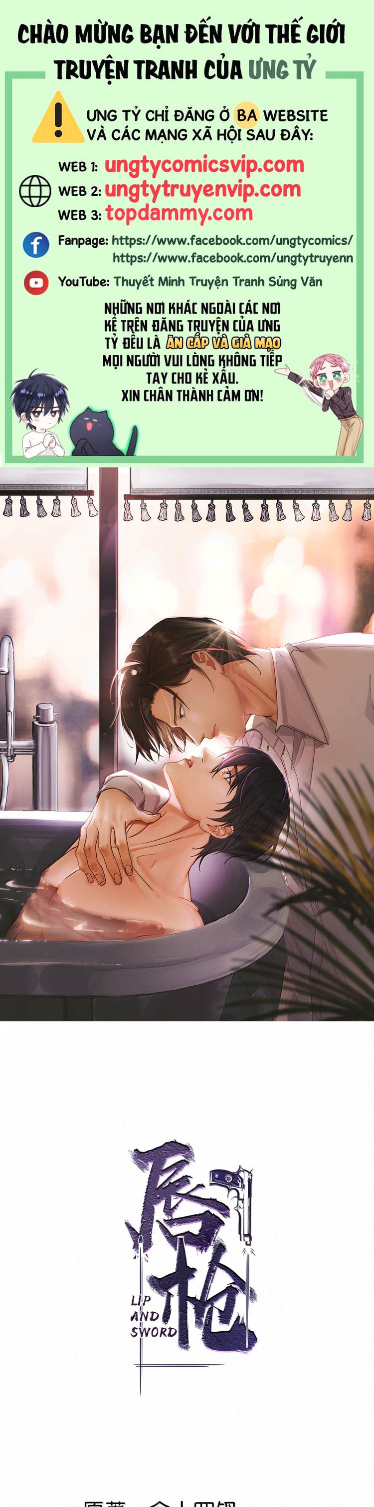 Môi Súng Chapter 133 - Trang 4