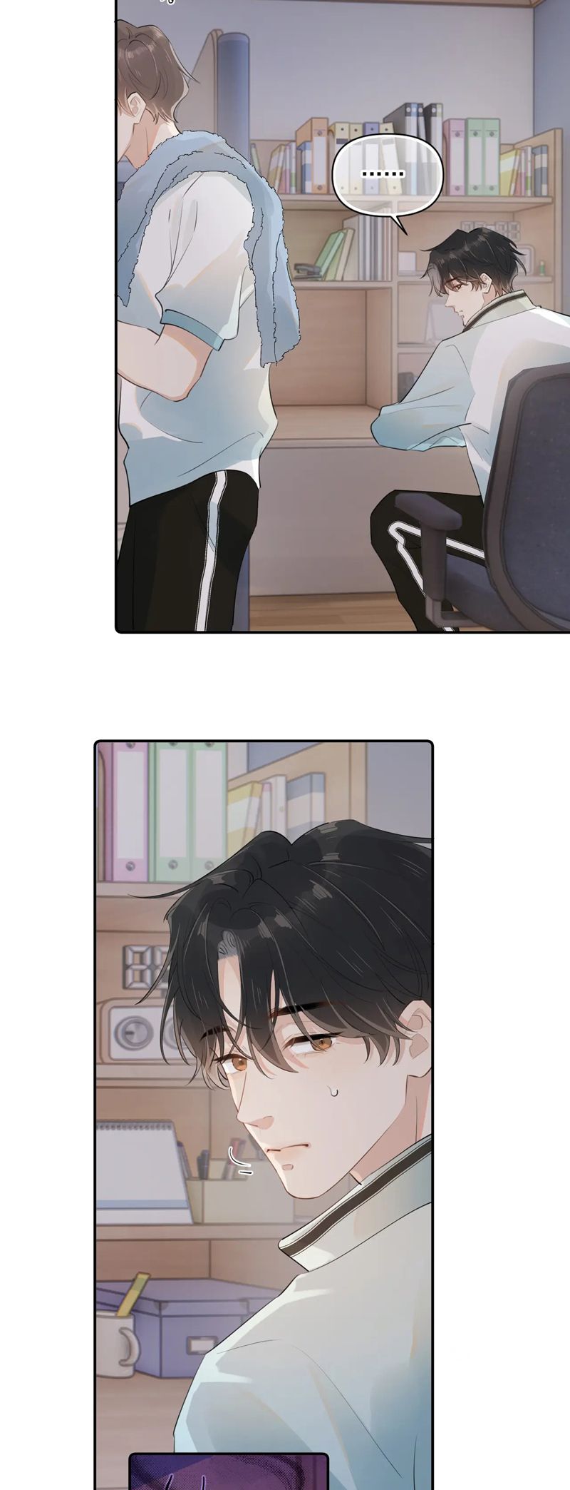 Cậu Vượt Giới Rồi Chapter 20 - Trang 4