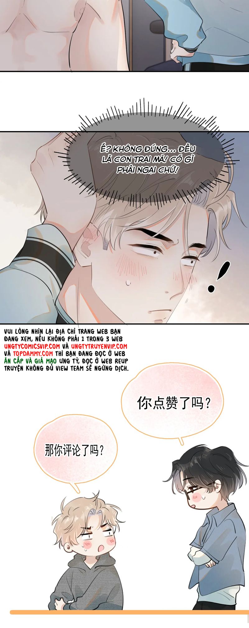 Cậu Vượt Giới Rồi Chapter 20 - Trang 4