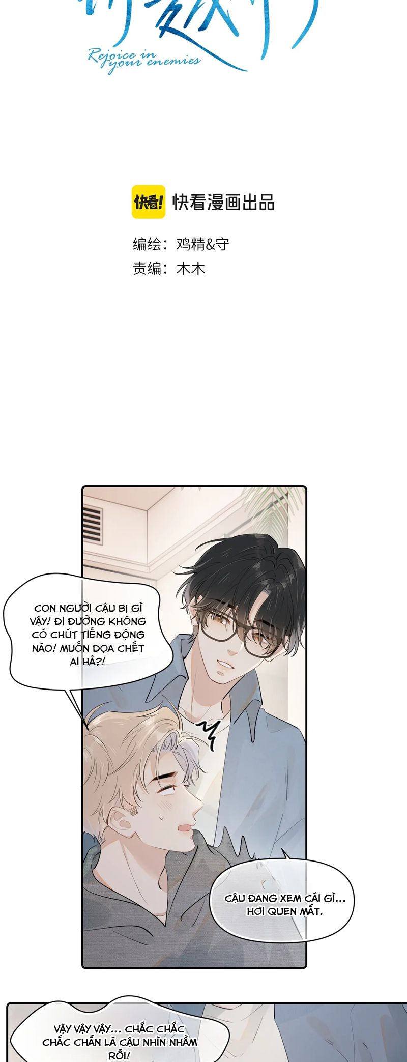 Cậu Vượt Giới Rồi Chapter 20 - Trang 4