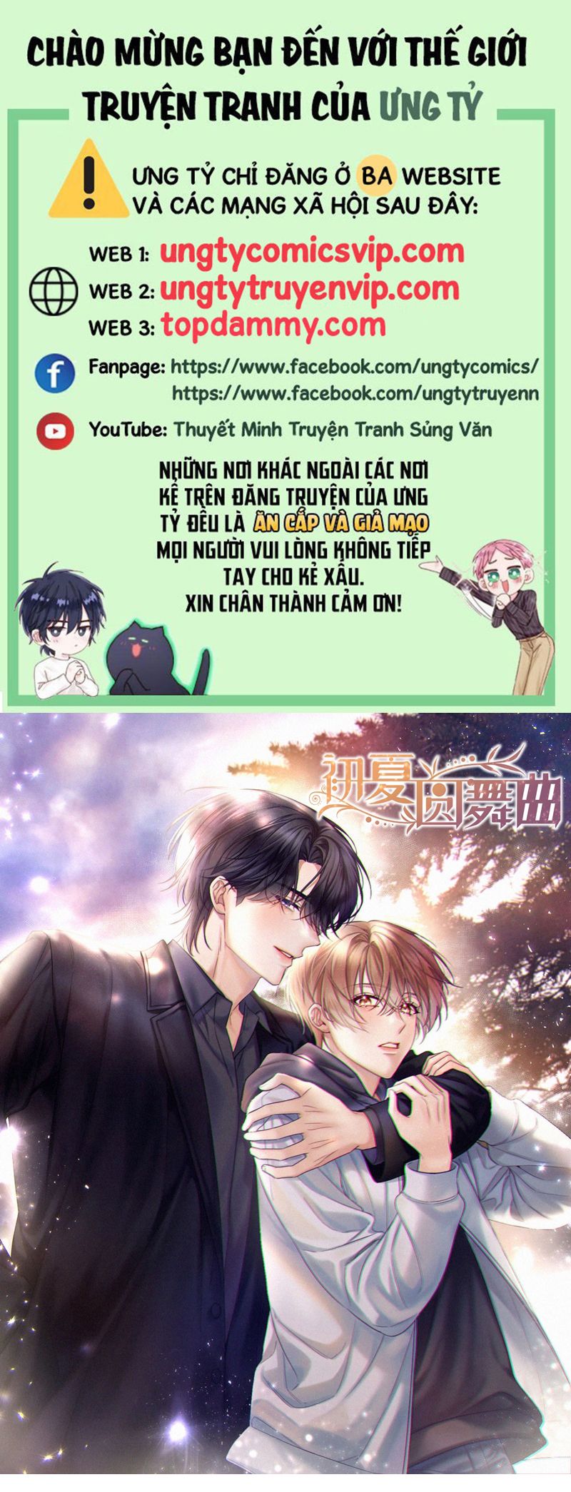 Vũ Khúc Đoàn Sơ Hạ Chap 14 - Next Chap 15