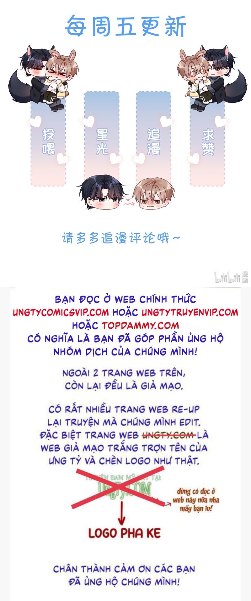 Vũ Khúc Đoàn Sơ Hạ Chap 14 - Next Chap 15