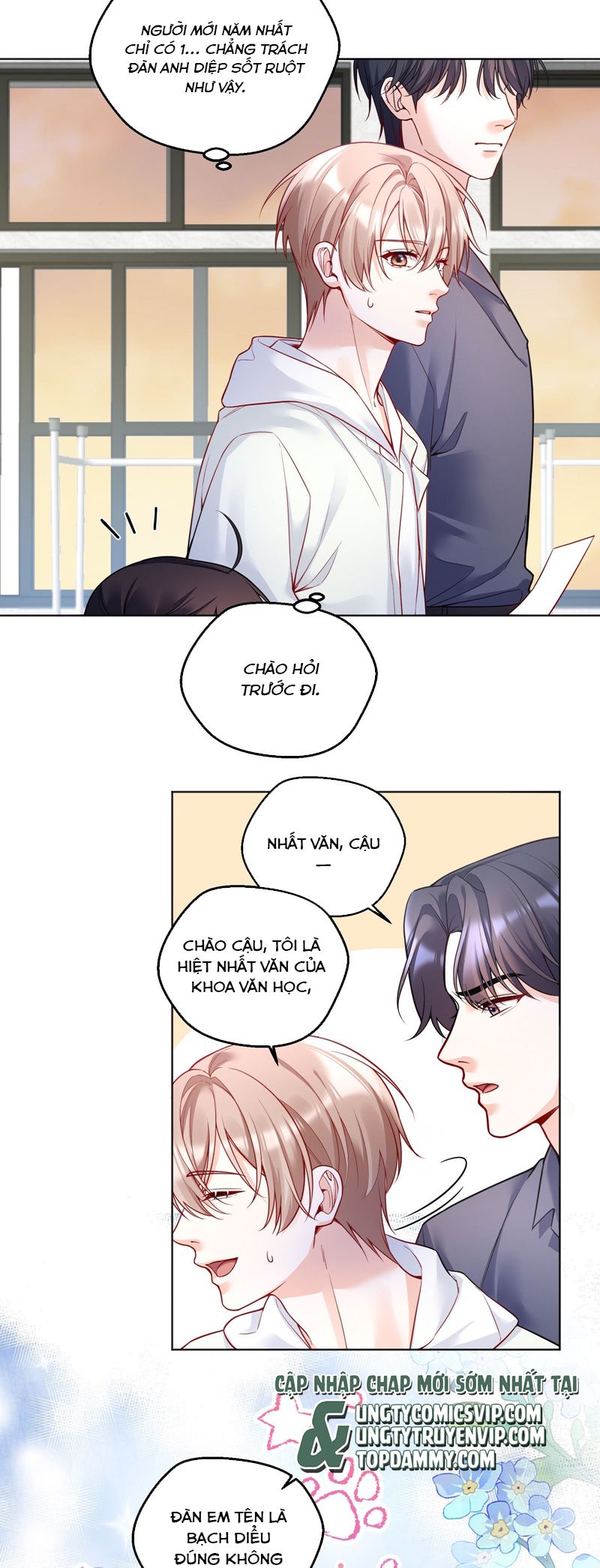 Vũ Khúc Đoàn Sơ Hạ Chap 14 - Next Chap 15