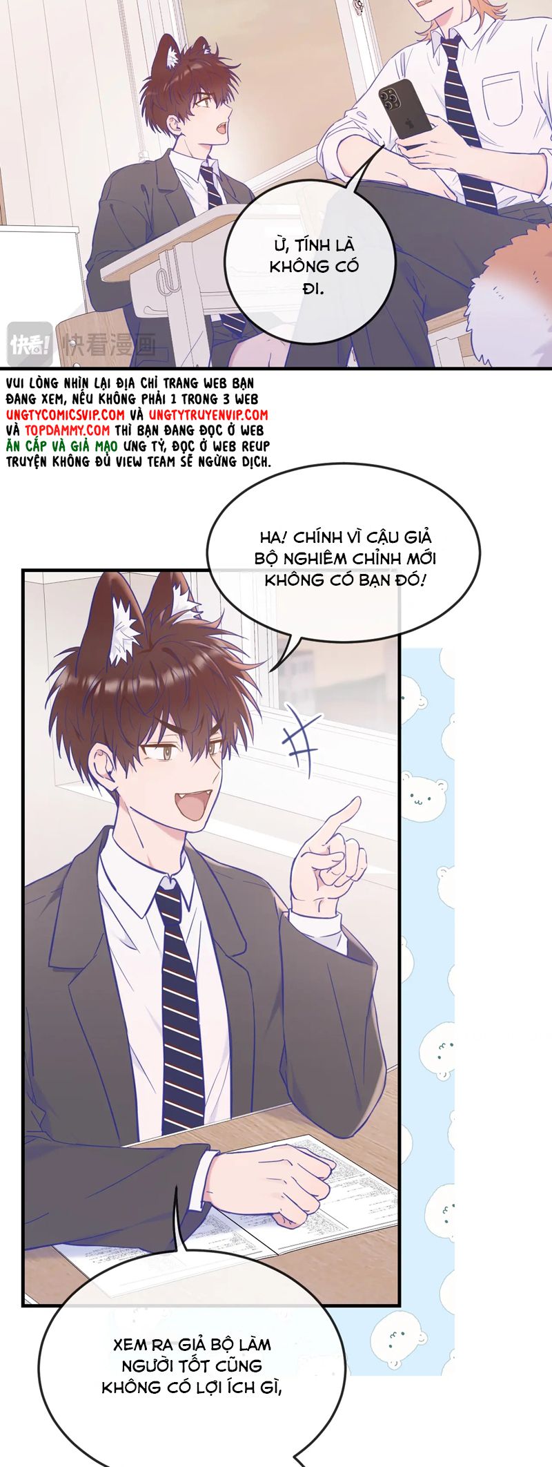 Cún Con Nói Dối Sẽ Bị Ăn Mất Chapter 11 - Trang 3