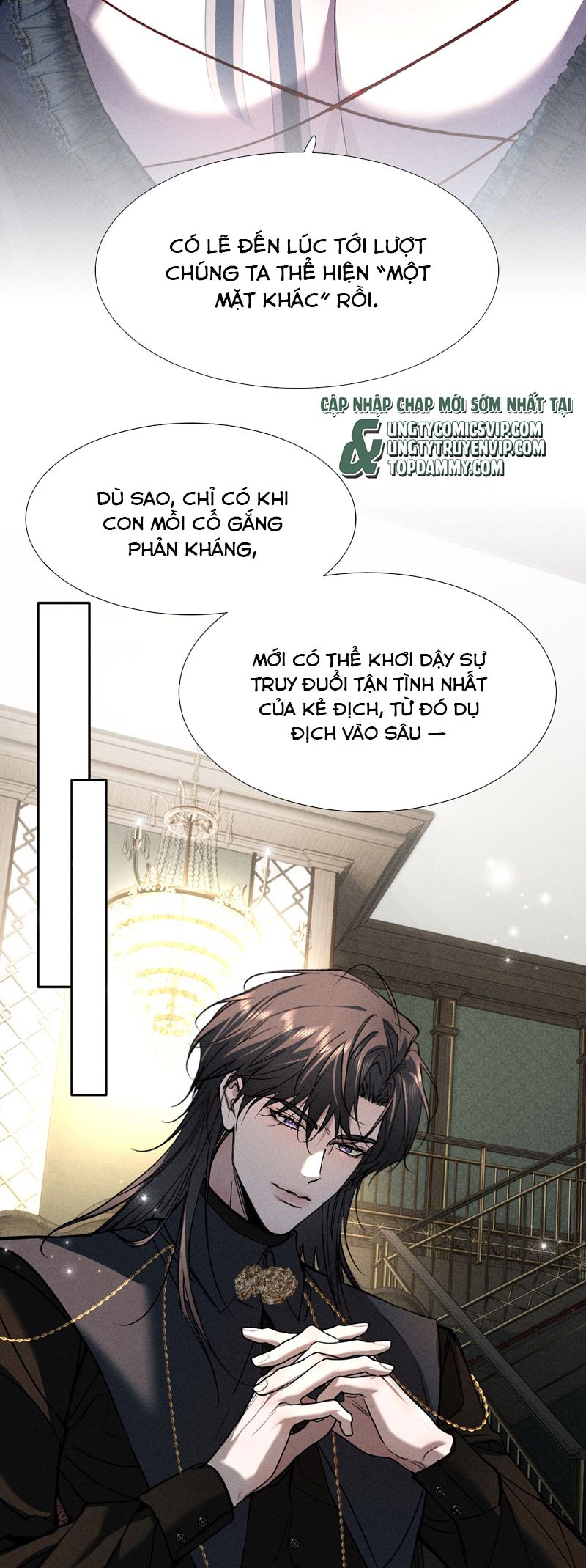 Ảnh Đế Cứ Muốn Làm Kim Chủ Của Tôi Chapter 32 - Trang 4