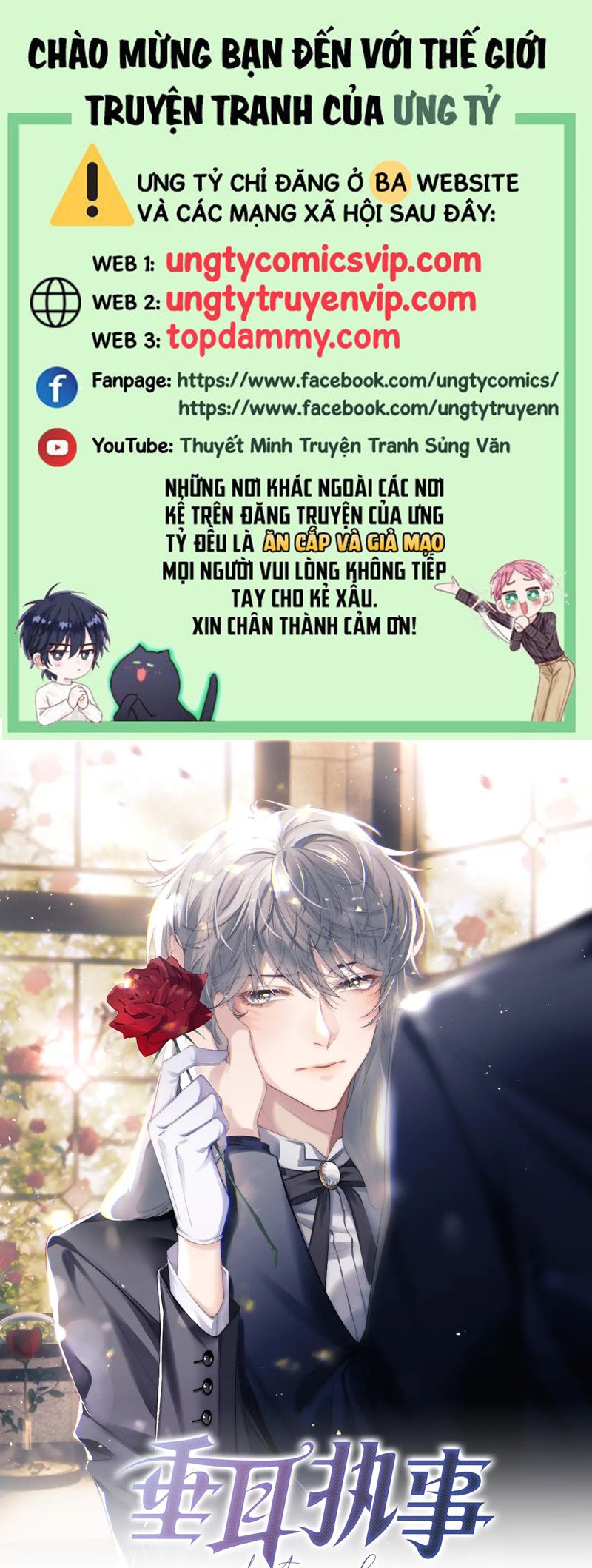 Chấp Sự Thỏ Cụp Tai Chapter 109 - Trang 4