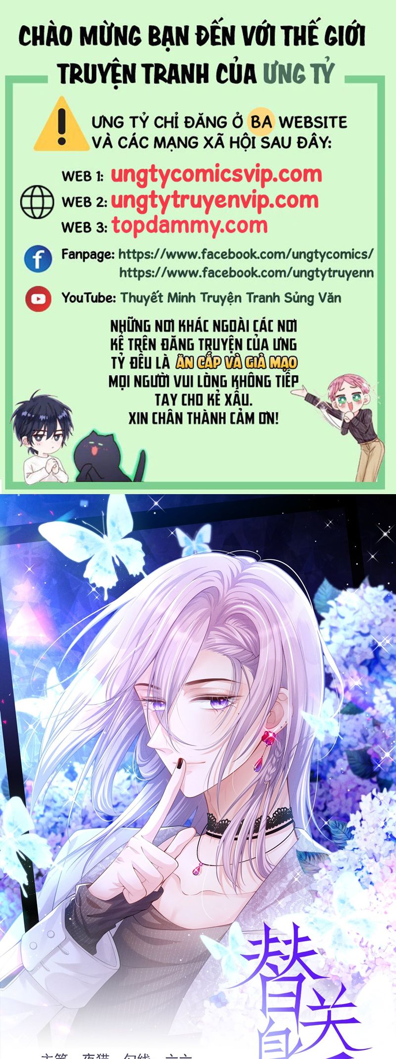 Quan Hệ Thế Thân Chapter 152 - Trang 4