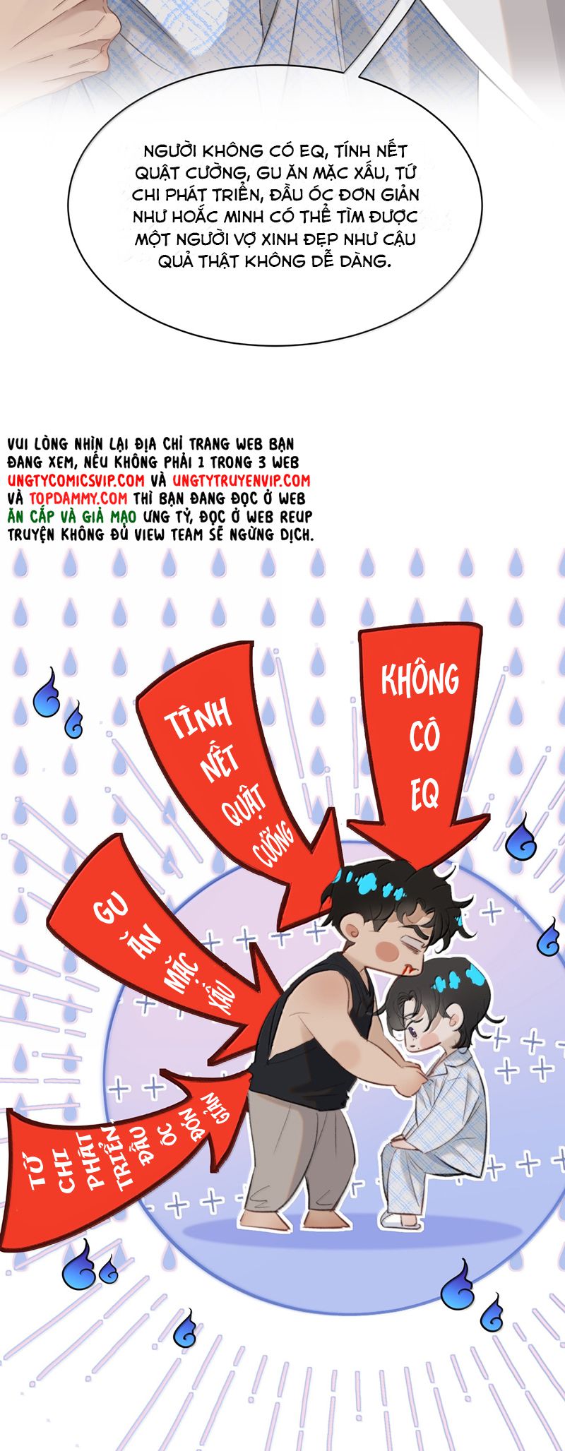 Trung Khuyển Không Thể Đẩy Ra Chapter 51 - Trang 4