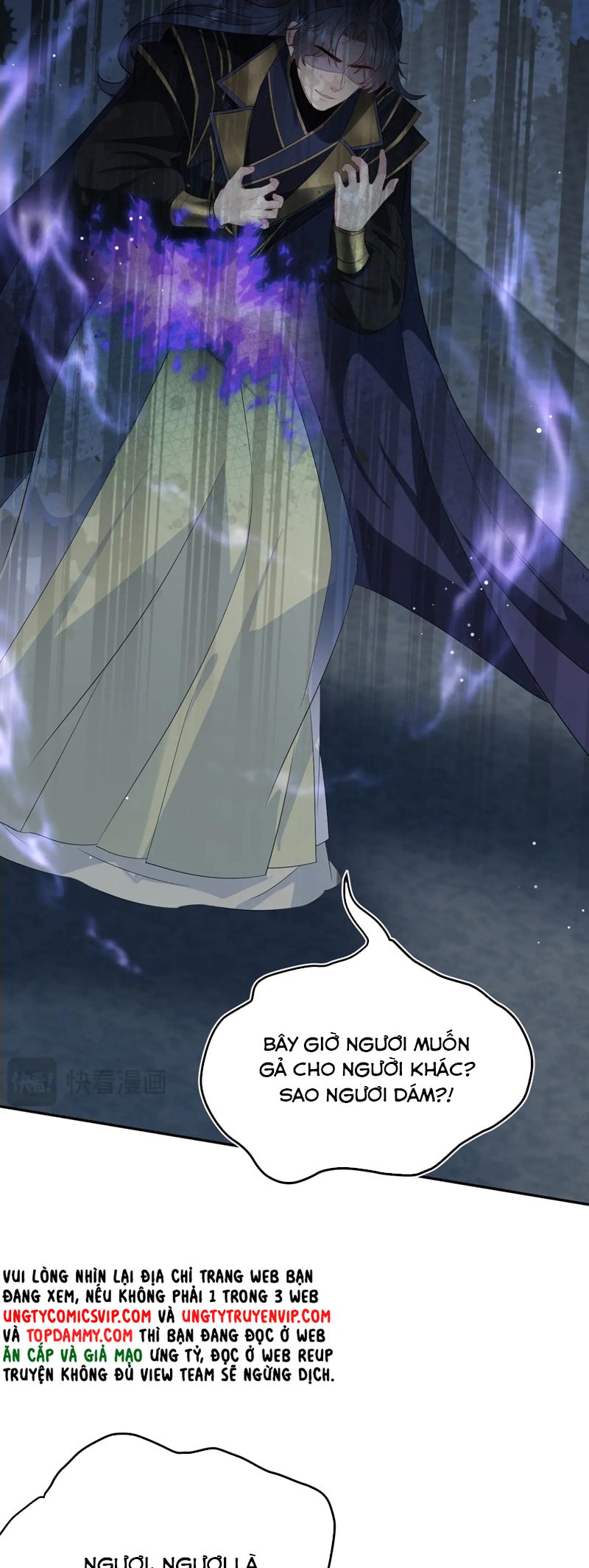 Tuyệt Mỹ Bạch Liên Hoa Online Dạy Học Chap 318 - Next Chap 319
