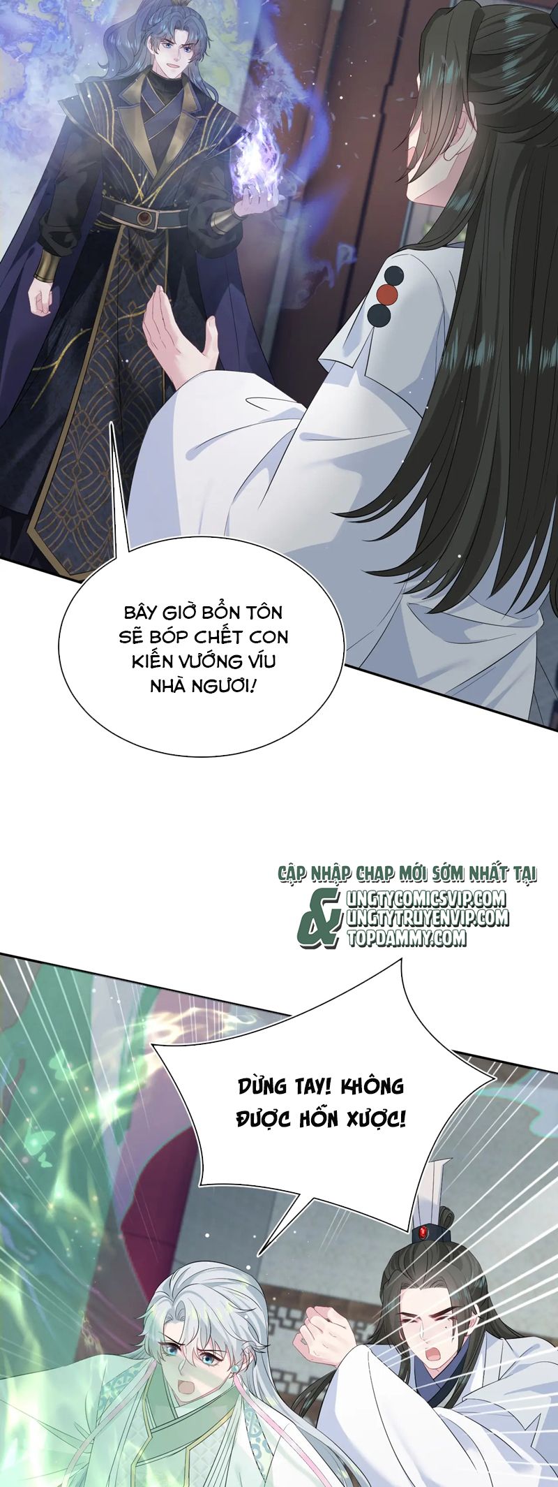 Tuyệt Mỹ Bạch Liên Hoa Online Dạy Học Chap 318 - Next Chap 319