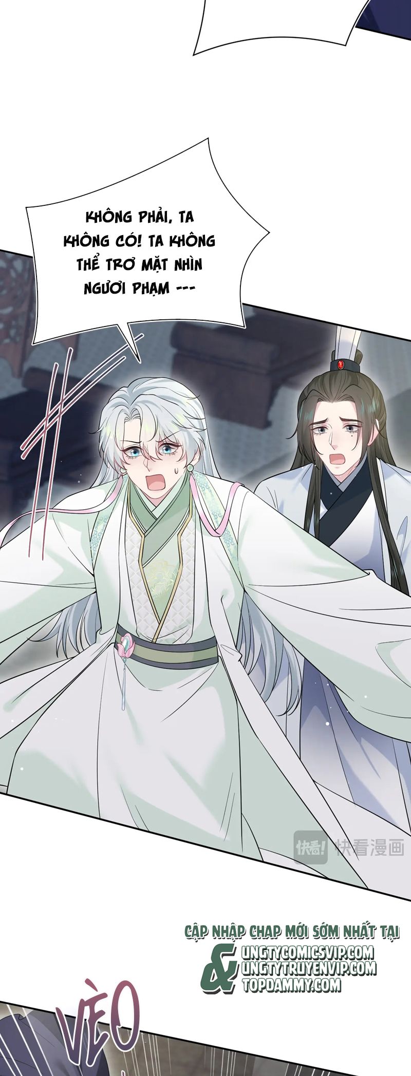 Tuyệt Mỹ Bạch Liên Hoa Online Dạy Học Chap 318 - Next Chap 319