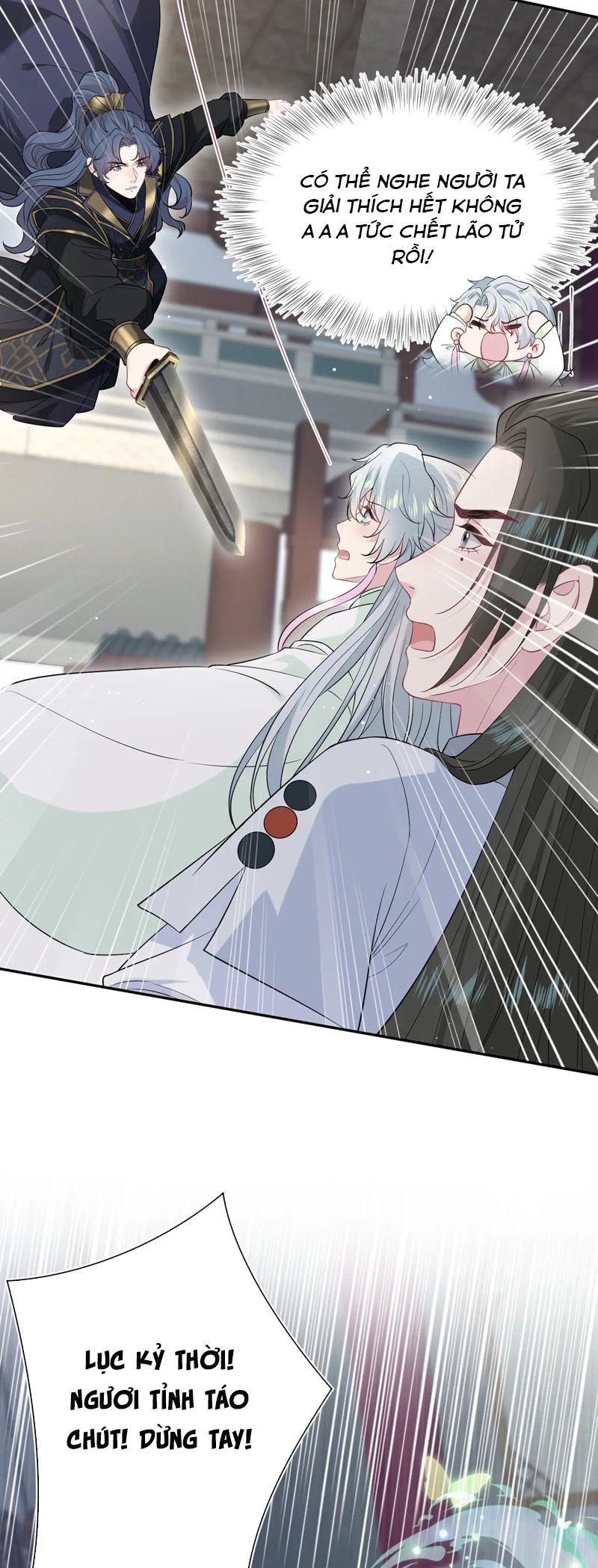 Tuyệt Mỹ Bạch Liên Hoa Online Dạy Học Chap 318 - Next Chap 319