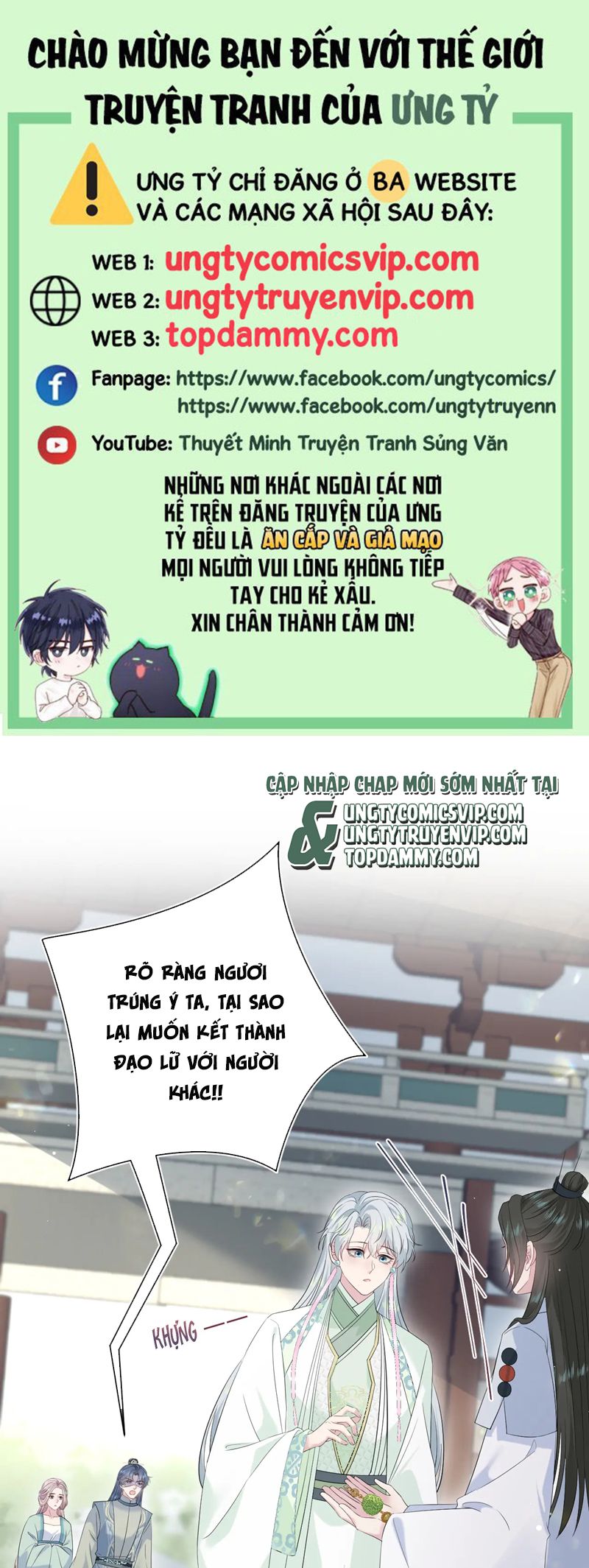 Tuyệt Mỹ Bạch Liên Hoa Online Dạy Học Chap 318 - Next Chap 319