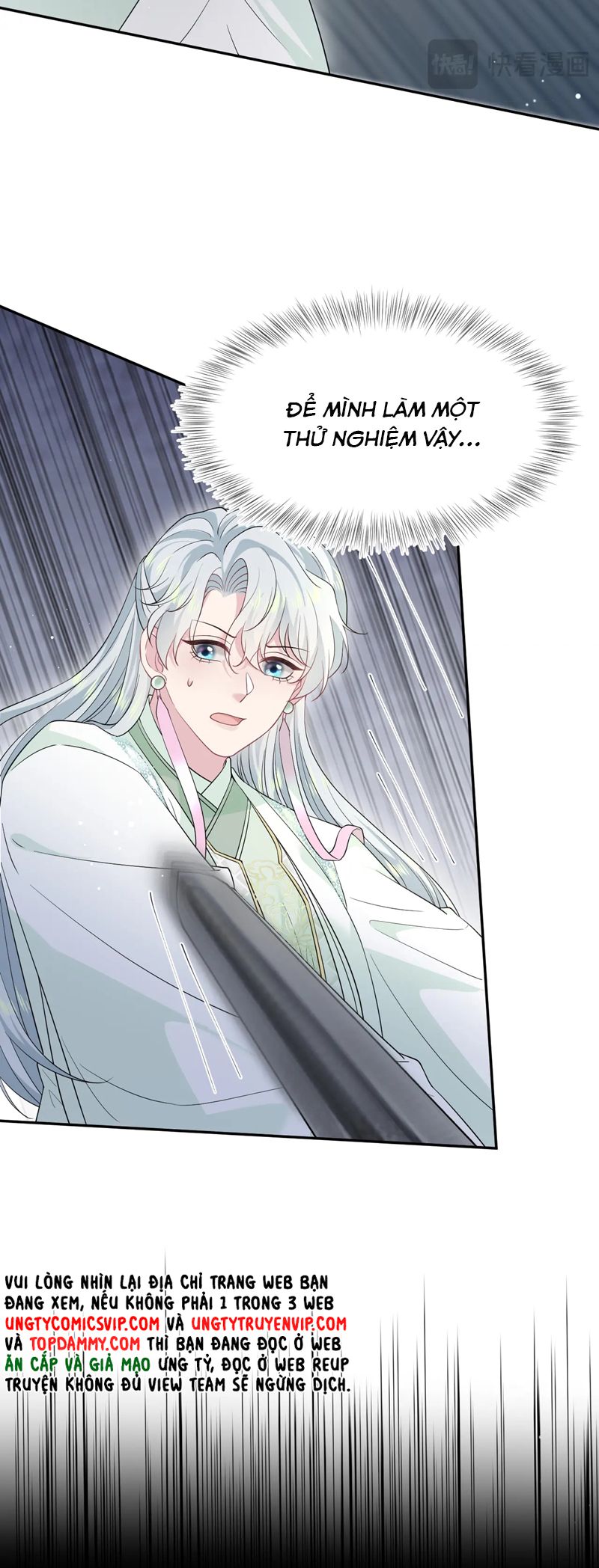 Tuyệt Mỹ Bạch Liên Hoa Online Dạy Học Chap 318 - Next Chap 319