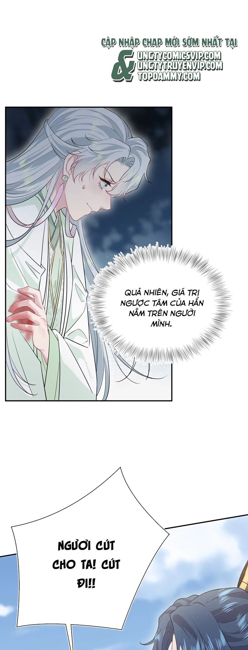 Tuyệt Mỹ Bạch Liên Hoa Online Dạy Học Chap 318 - Next Chap 319