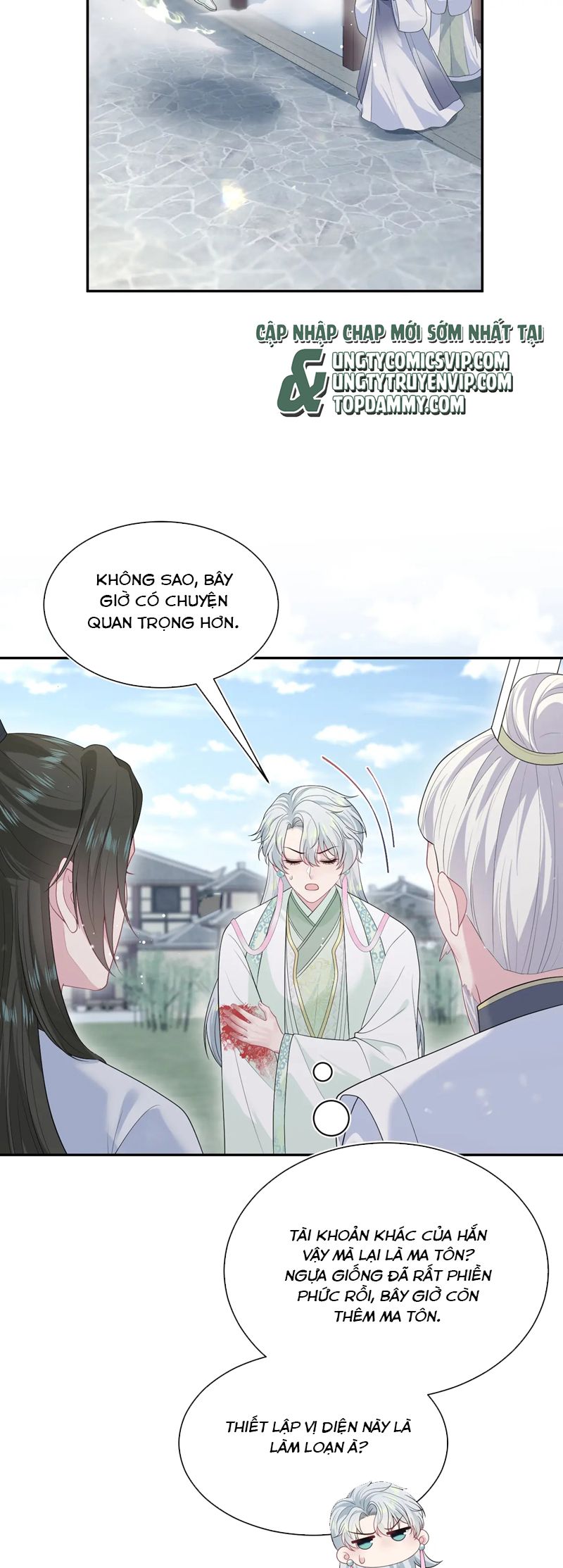 Tuyệt Mỹ Bạch Liên Hoa Online Dạy Học Chap 318 - Next Chap 319