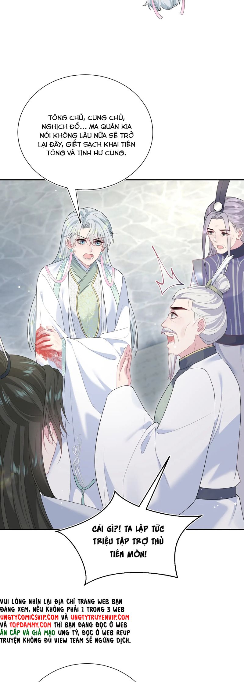 Tuyệt Mỹ Bạch Liên Hoa Online Dạy Học Chap 318 - Next Chap 319