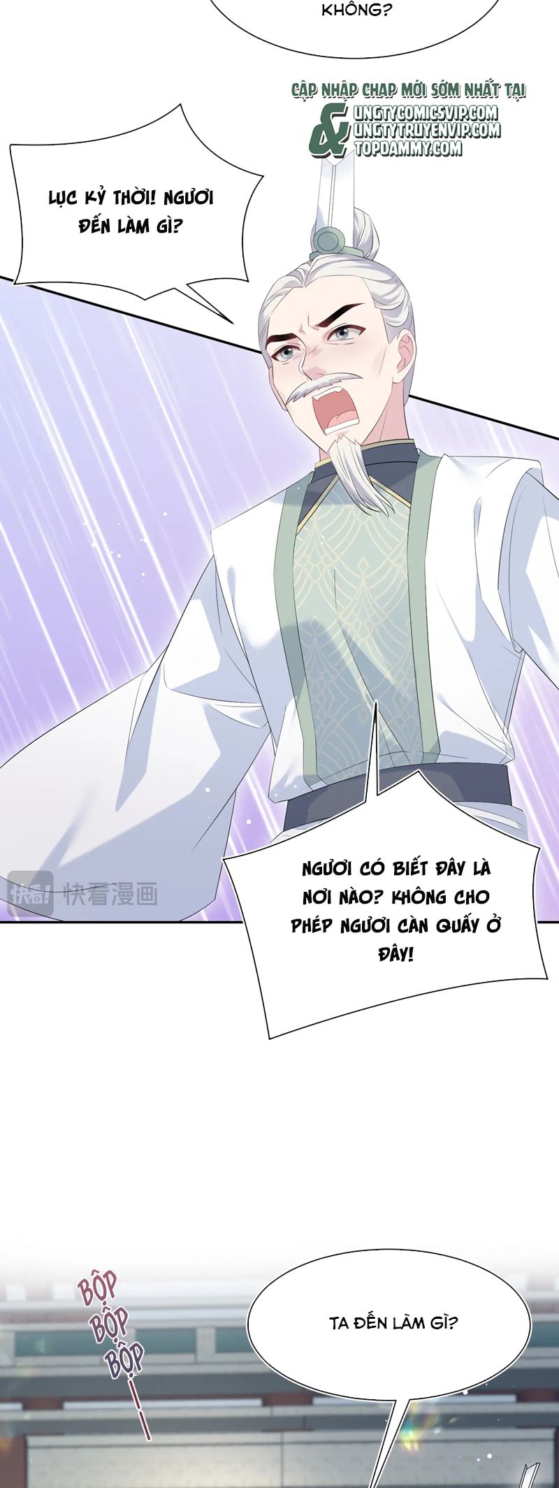 Tuyệt Mỹ Bạch Liên Hoa Online Dạy Học Chap 318 - Next Chap 319