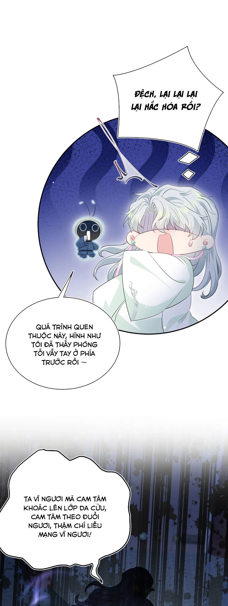 Tuyệt Mỹ Bạch Liên Hoa Online Dạy Học Chap 318 - Next Chap 319
