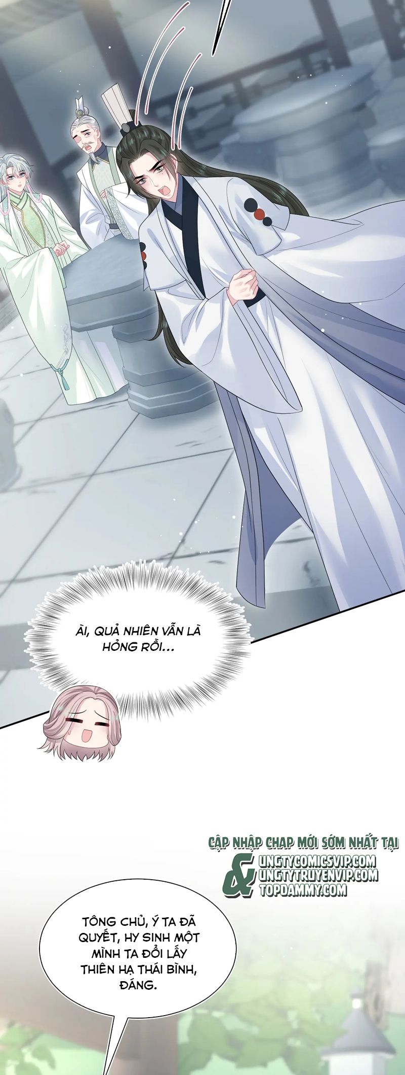 Tuyệt Mỹ Bạch Liên Hoa Online Dạy Học Chap 319 - Next Chap 320