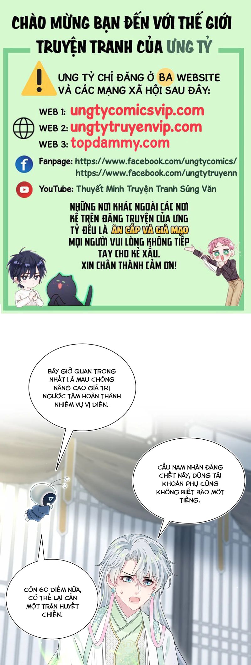 Tuyệt Mỹ Bạch Liên Hoa Online Dạy Học Chap 319 - Next Chap 320