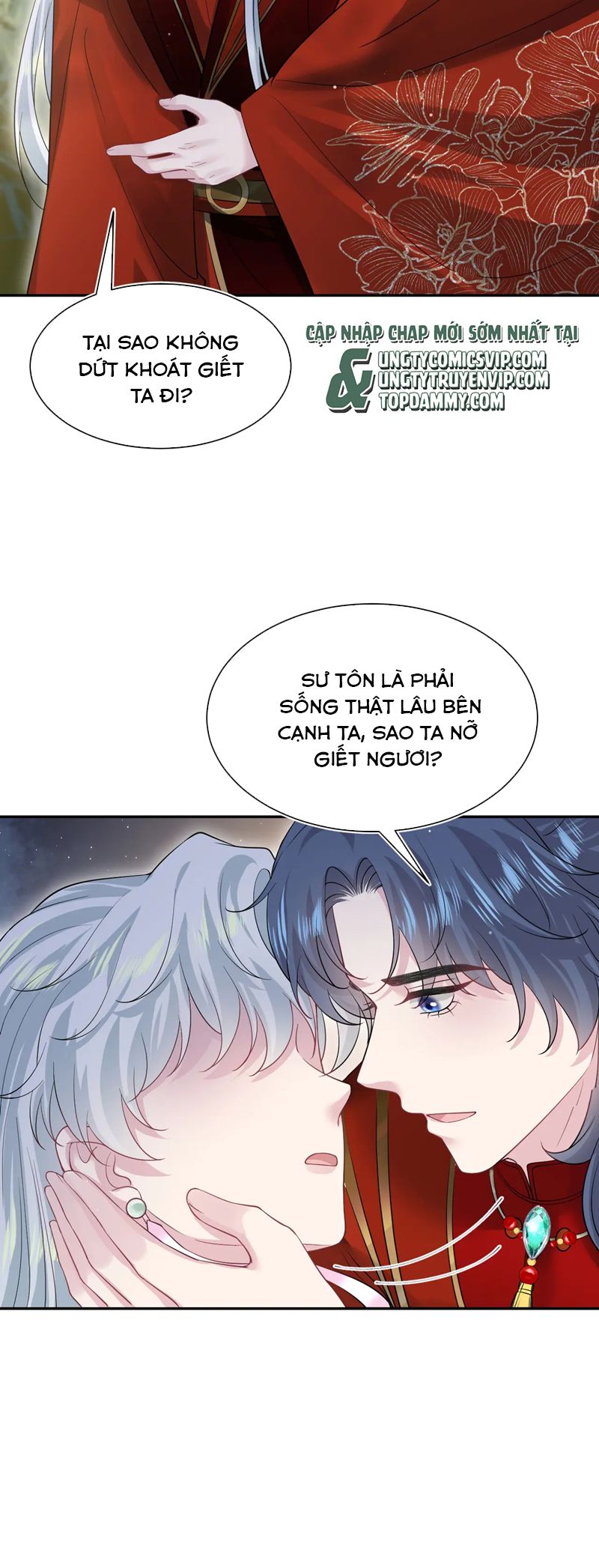 Tuyệt Mỹ Bạch Liên Hoa Online Dạy Học Chap 319 - Next Chap 320