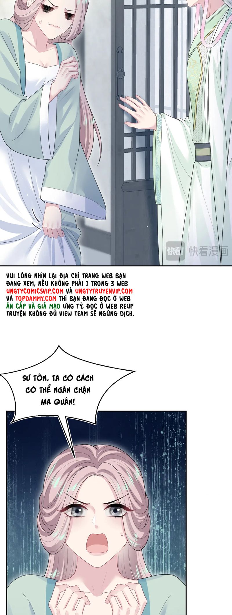 Tuyệt Mỹ Bạch Liên Hoa Online Dạy Học Chap 319 - Next Chap 320