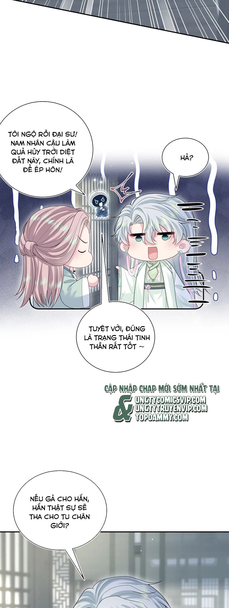 Tuyệt Mỹ Bạch Liên Hoa Online Dạy Học Chap 319 - Next Chap 320