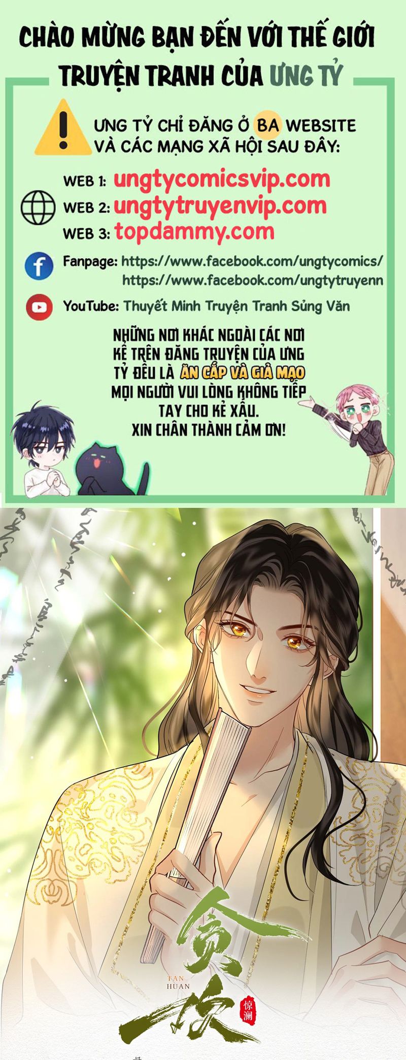 Tham Hoan Chapter 45 - Trang 3