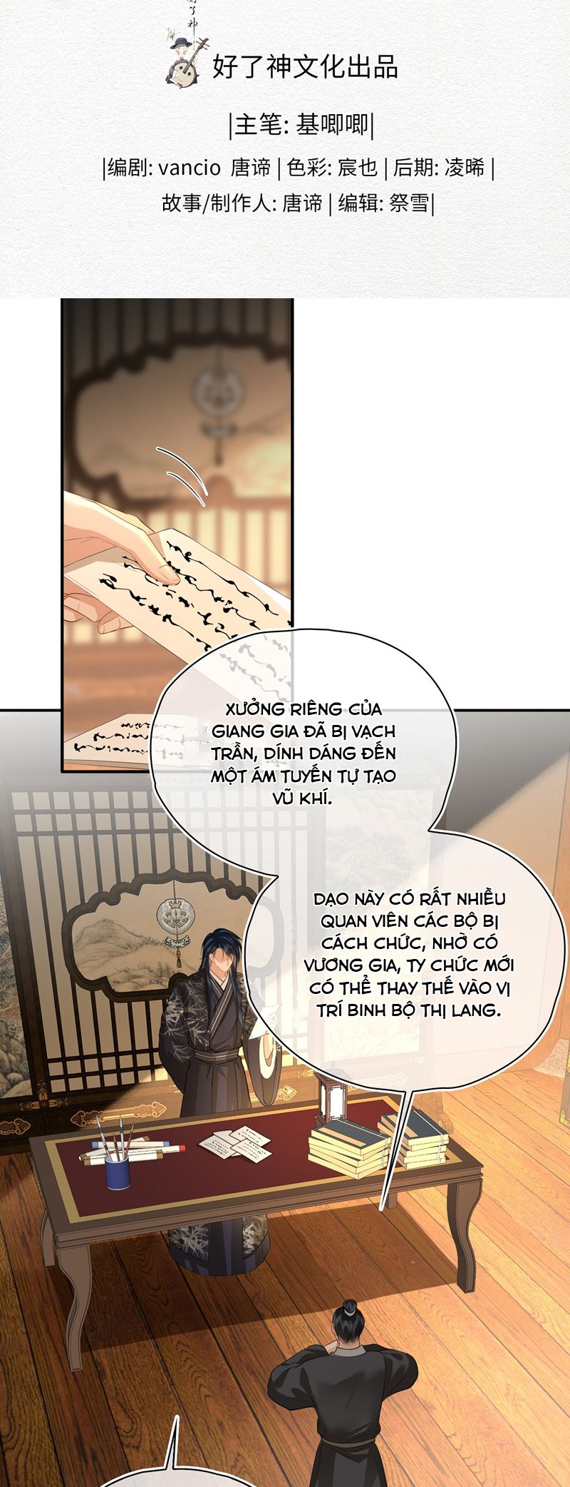 Tham Hoan Chapter 45 - Trang 3